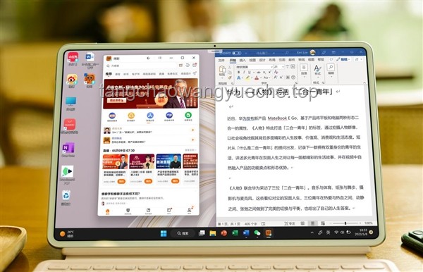 23999元的鸿蒙笔记本，戳中了谁？解决方案探讨：性价比、用户需求与市场定位